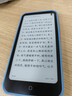 汉王（Hanvon）Clear Mobile 6.13英寸便携手机阅读器智能电纸书电子书墨水屏轻薄电子纸平板电脑  远山青  实拍图