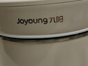九阳（Joyoung）豆浆机1.3-1.6L破壁免滤时间温度双预约家用全自动榨汁机料理机D2575 实拍图