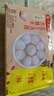 湾仔码头黑糯米花生轻汤圆240g 12只速冻元宵早餐食品速食半成品甜品夜宵 实拍图