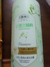 馥珮小苍兰洗发水去屑止痒持久留香改善毛躁控柔油顺洗发露蓬松800ml 实拍图