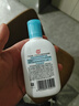 大宝SOD清爽保湿凝露100ml*2乳液面霜擦脸油补水面部护肤品新年礼物 实拍图