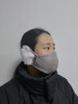Babysir加绒保暖口罩冬季防风防寒眼镜不起雾骑行防尘护耳口罩高颜值灰色 实拍图