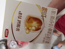 伊利金领冠育护【5倍DHA好脑力】婴儿奶粉1段(0-6个月)400g 实拍图