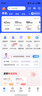 中国联通（UNICOM）联通流量卡4g5g长期流量卡不限速大王卡手机卡全国通用电话卡低月租纯流量卡 永久卡19元220G全国通用+不限软件+一直不变 实拍图