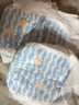 巴布豆（BOBDOG）小波浪拉拉裤L66片(8.5-11.5KG)婴儿尿不湿【品牌直供 安心品质】 实拍图