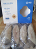 京觅冷冻格陵兰比目鱼净重800g 6-8块甄选中段 生鲜鱼类 鲽鱼  深海鱼 实拍图