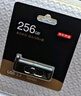 京东京造USB3.2双头高速U盘256G 读速高达150MB/S 小巧便携金属优盘 4个【PJ】 实拍图