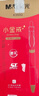 晨光（M&G）文具小金戒K35按动中性笔0.5速干ST头签字笔红笔商务办公用品 12支装 AGPK350QC 实拍图