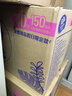 维达（Vinda）抽纸【孙颖莎推荐】超韧3层150抽*40包S码 餐巾纸 新旧随机 整箱  实拍图