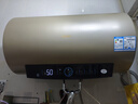 海尔（Haier）国家补贴电热水器60升 PD3 金刚无缝胆终身免换镁棒一级能效节能省电储水式大水量家用京东自营 实拍图