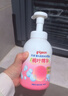 贝亲（Pigeon）洗发水沐浴露 含桃叶精华 洗发沐浴二合一  500ml*2 实拍图