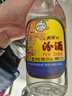 汾酒53度出口汾 口粮清香型白酒 泡酒【库存有限】 53%vol 500mL 12瓶 实拍图