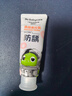 babycare【高效防蛀】儿童奥拉氟防蛀牙膏3支套装1-6岁宝宝分龄低氟 实拍图