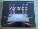 普联（TP-LINK） 大道AX3000满血WiFi6千兆无线路由器 5G双频家用穿墙 Mesh 3000M无线速率 信号增强 易展 XDR3010 实拍图
