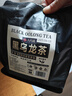 苏根 黑乌龙茶叶300g 橘皮乌龙高浓茶多酚刮浓香型油切冷热泡2025新茶 实拍图