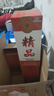 潭酒 精品潭 酱香型白酒 53度 500ml*6瓶 整箱装 实拍图
