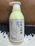 佰氏本草硫磺洗发水去屑止痒控油蓬松毛囊清洁除螨虫痘痘洗头膏男女士 实拍图