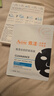 雅漾（Avene）【樊振东推荐】祛痘舒缓面膜5片小黑膜油敏肌0酸控油修护清洁男女 实拍图