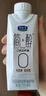 君乐宝（JUNLEBAO）简醇梦幻盖 0添加蔗糖 常温酸奶255g*10瓶风味酸牛奶礼盒装 实拍图