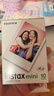富士胶片FUJIFILMinstax立拍立得相机 3英寸mini迷你相纸胶片胶卷 双包+冰箱贴+收纳盒+边框贴+相册【含20张白边】 官方标配 实拍图
