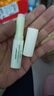 sakose凡士林修护润唇膏2支5.6g 秋冬防干裂起皮保湿补水女唇膜滋润唇纹 实拍图