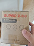 苏泊尔SUPOR 手动拉蒜器料理机搅切菜器蒜泥绞菜机厨房400ml KG40AB10 实拍图