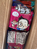 统一 小当家 五香牛肉味干脆面 整箱装（新老包装随机发货） 实拍图