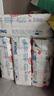 宜婴弱酸水果拉拉裤XXXXL30片(17-19kg)婴儿尿不湿学步裤超薄透气 实拍图