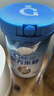 嘉宝（GERBER）A2β酪蛋白配方米粉250g*2罐礼盒装10倍益生菌高铁米粉100%真验厂 实拍图