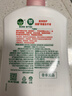 滴露（Dettol）洗手液消毒抑菌滋润500g+500g补充装儿童家庭护手替换 实拍图