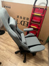 南皇电竞椅子游戏椅180度可躺人体工学椅可调节扶手升降电脑座椅家用 180°平躺-呼吸布-1级杆-带搁脚-软包4D扶手-按摩腰枕 155-180度(含) 可旋转可升降扶手 尼龙脚 实拍图