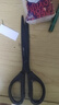 180mm黑刃防锈剪刀  办公家用生活手工剪纸刀办公用品 5把装 黑色6009-S 实拍图
