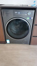 美的（Midea）元气2.0 滚筒洗衣机全自动 带烘干洗烘一体 10KG 纯平全嵌 智能投放 MD10L5PRO 以旧换新 国家补贴 实拍图