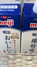 明治【鬼灭之刃联名】臻好喝牛乳900ml*2盒 5.2g高蛋白 实拍图
