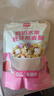 精力沛酸奶水果胚芽燕麦脆338g/袋 即食非油炸零食烘焙麦片早餐泡牛奶 实拍图