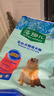 麦富迪狗粮 藻趣儿狗粮成犬粮牛肉螺旋藻 均衡营养15kg/30斤 实拍图