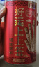上上签饼干网红抽签饼干真心话大冒险休闲趣味零食幸运签语饼干 好运上上签饼干【2罐400g】 实拍图