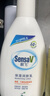 SensaV敏飞保湿润肤乳舒缓泛红保湿霜身体乳滋润修护敏感【新年礼物】 润肤乳200g 实拍图