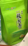 天福天心茗茶（Ten Xin's TEA）铁观音茶叶新茶 乌龙茶清香安溪产250克 实拍图