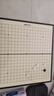 得力（deli）围棋套装学生五子棋磁石围棋棋盘成人儿童开学礼物大号磁石围棋 实拍图