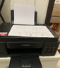 佳能（Canon）G3810大容量可加墨彩色多功能无线一体机（打印/复印/扫描/作业打印/微信远程WiFi 学生/家用） 实拍图
