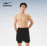 鸿星尔克（ERKE）泳裤男士双层防尴尬平角宽松速干 度假沙滩裤泡温泉泳衣游泳装备 实拍图