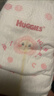 好奇（Huggies）铂金装小桃裤纸尿裤S96片(4-8kg)新生儿小号尿不湿【透爽散热】 实拍图