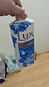 力士(LUX)沐浴露 闪亮冰爽 沁爽香氛 爽肤香氛沐浴乳1000g留香 实拍图