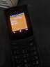 NOKIA新105 4G 全网通移动联通电信 老人老年按键直板学生儿童备用戒网手机 双卡双待  黑色 实拍图