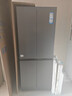 海尔（Haier）405升 十字四开门多门 一级能效 风冷无霜 超薄 双变频 嵌入 冰箱以旧换新补贴BCD-405WLHTDEDS9U1 实拍图