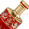 五粮液股份 福喜迎门 臻选红 浓香型白酒 52度500ml*6瓶 整箱 送礼宴饮 实拍图