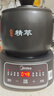 美的（Midea）智能煎药壶中药锅中药壶煎药壶熬中药药罐全自动煎药养生壶家用大容量分体式陶瓷养生壶JYC3060 实拍图