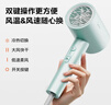 美的（Midea）5亿等离子护发电吹风 家用负离子吹风筒 1800W大功率 便携吹风机 家电国家补贴FJ308绿 新年礼物 实拍图