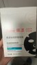 雅漾（Avene）【樊振东推荐】祛痘舒缓面膜5片小黑膜油敏肌0酸控油修护清洁男女 实拍图